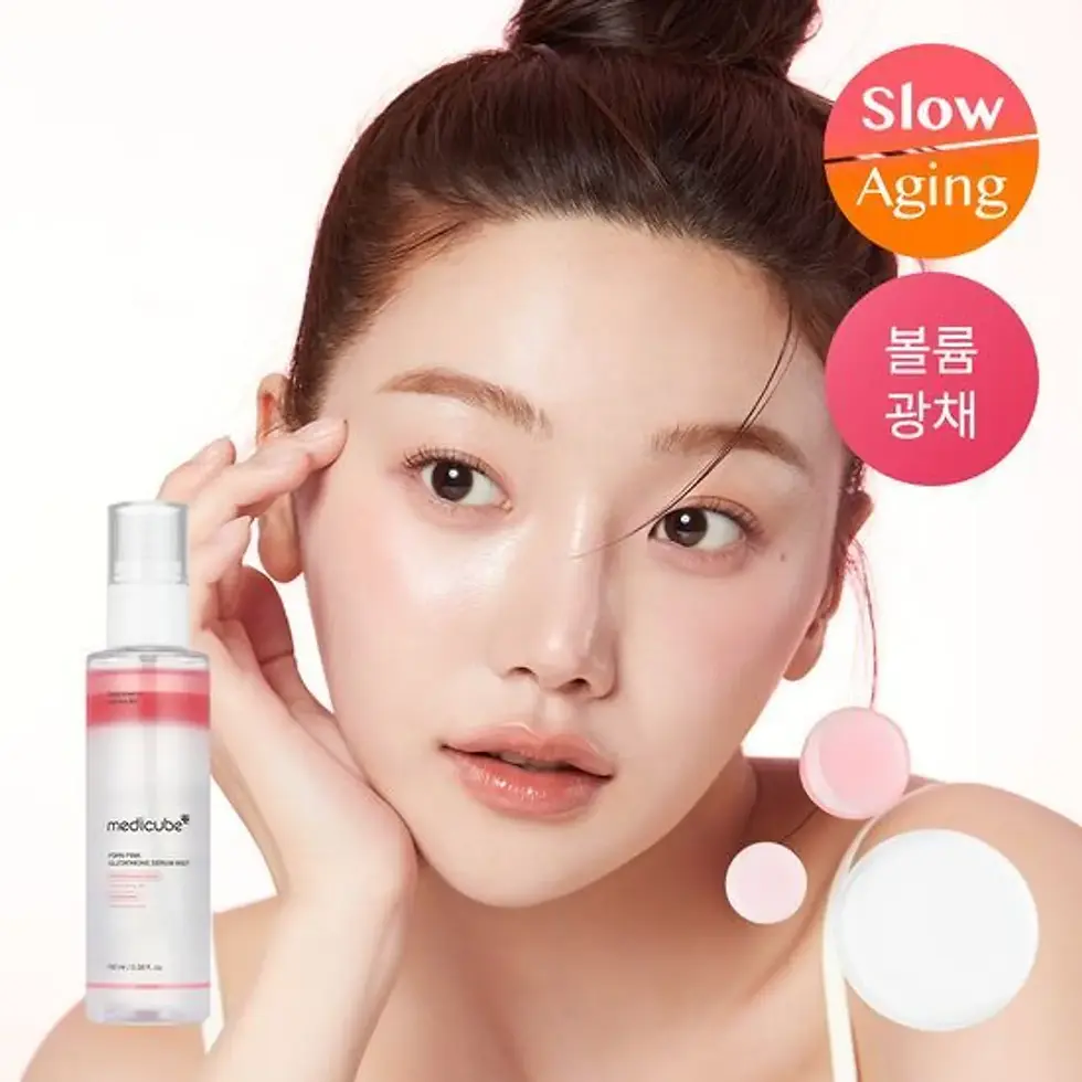 Thumbnail: MEDICUBE PDRN Pink Glutathione Serum Mist