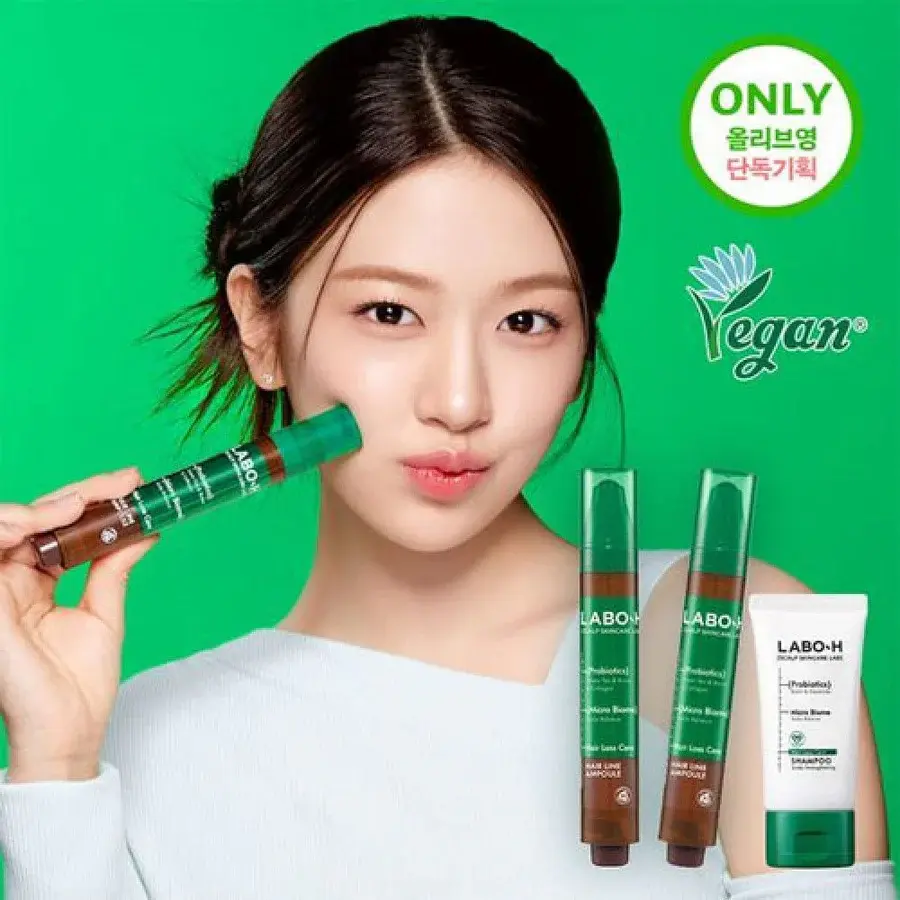 Thumbnail: LABO-H Scalp Strengthening Clinic Hair Line Ampoule 