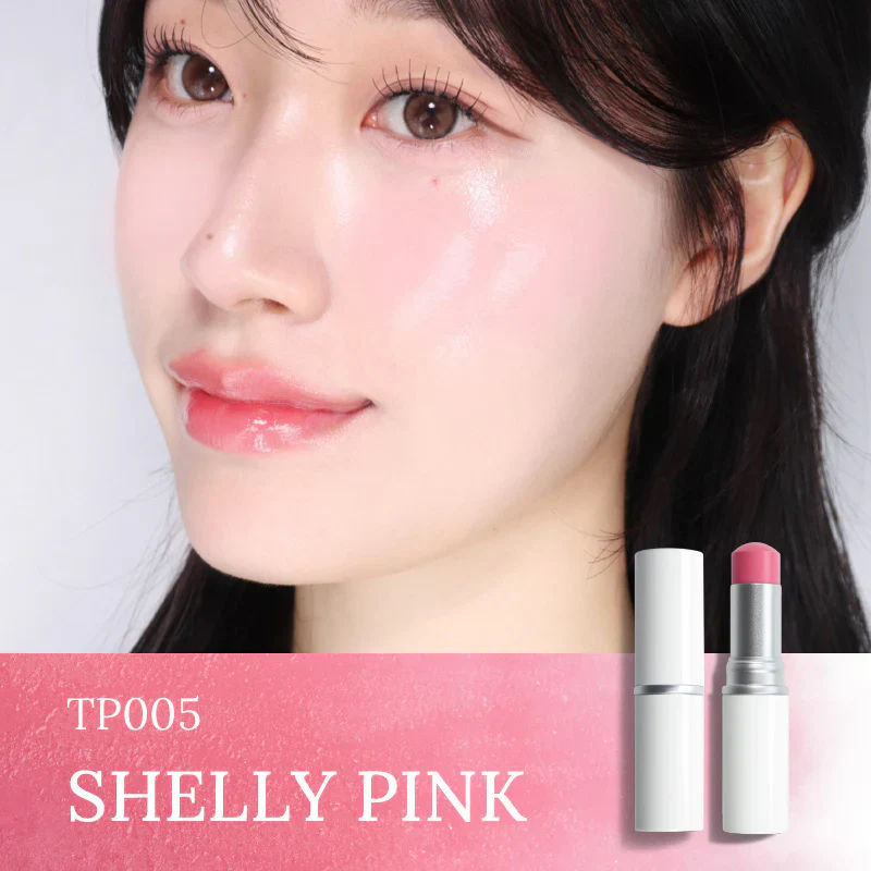Thumbnail: Hince True Dimension Radiance Balm