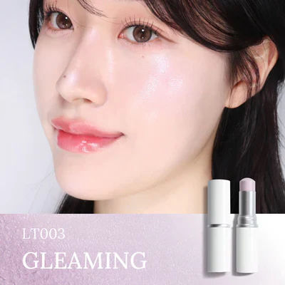 Thumbnail: Hince True Dimension Radiance Balm
