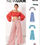 Thumbnail: 6758 New Look Ladies off Shoulder Crop Top & Trouser Pattern