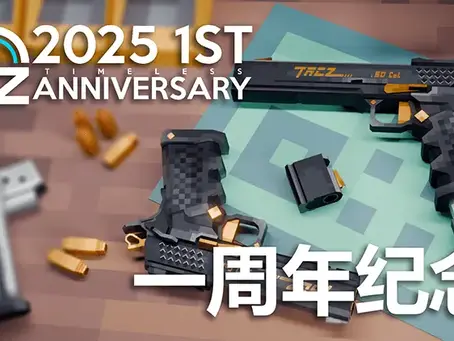 [TaCZ] Timeless and Classics Zero