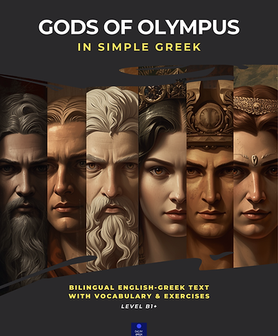 trilogy covers (13).png
