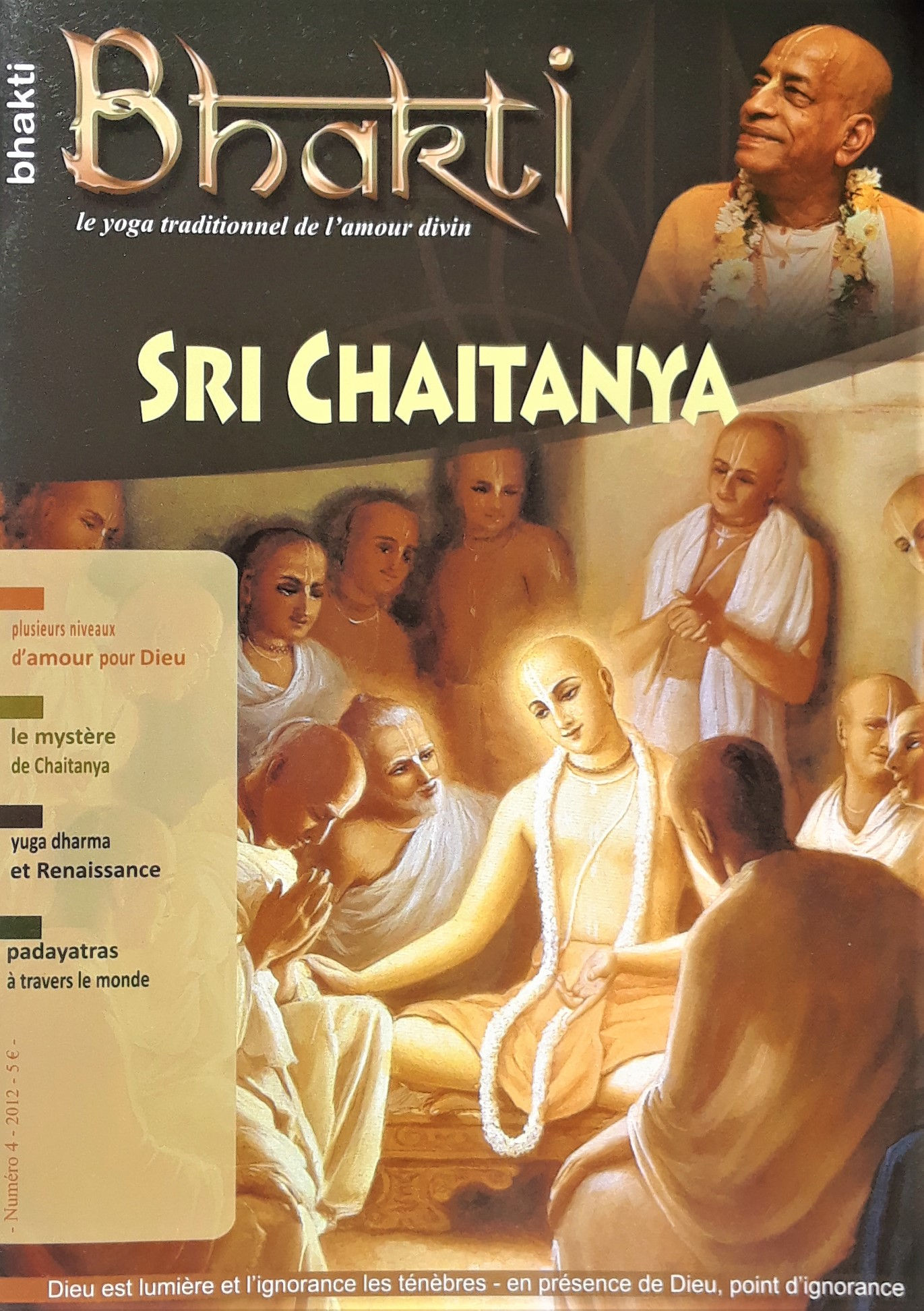 Bhakti : Śrī Caitanya (Magazine)