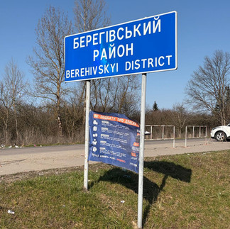 District de Berehove.