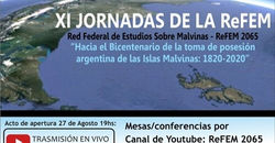 CEPI en exterior #11