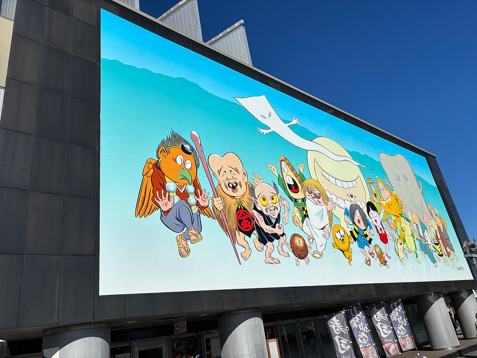 店舗改修による休業のお知らせ