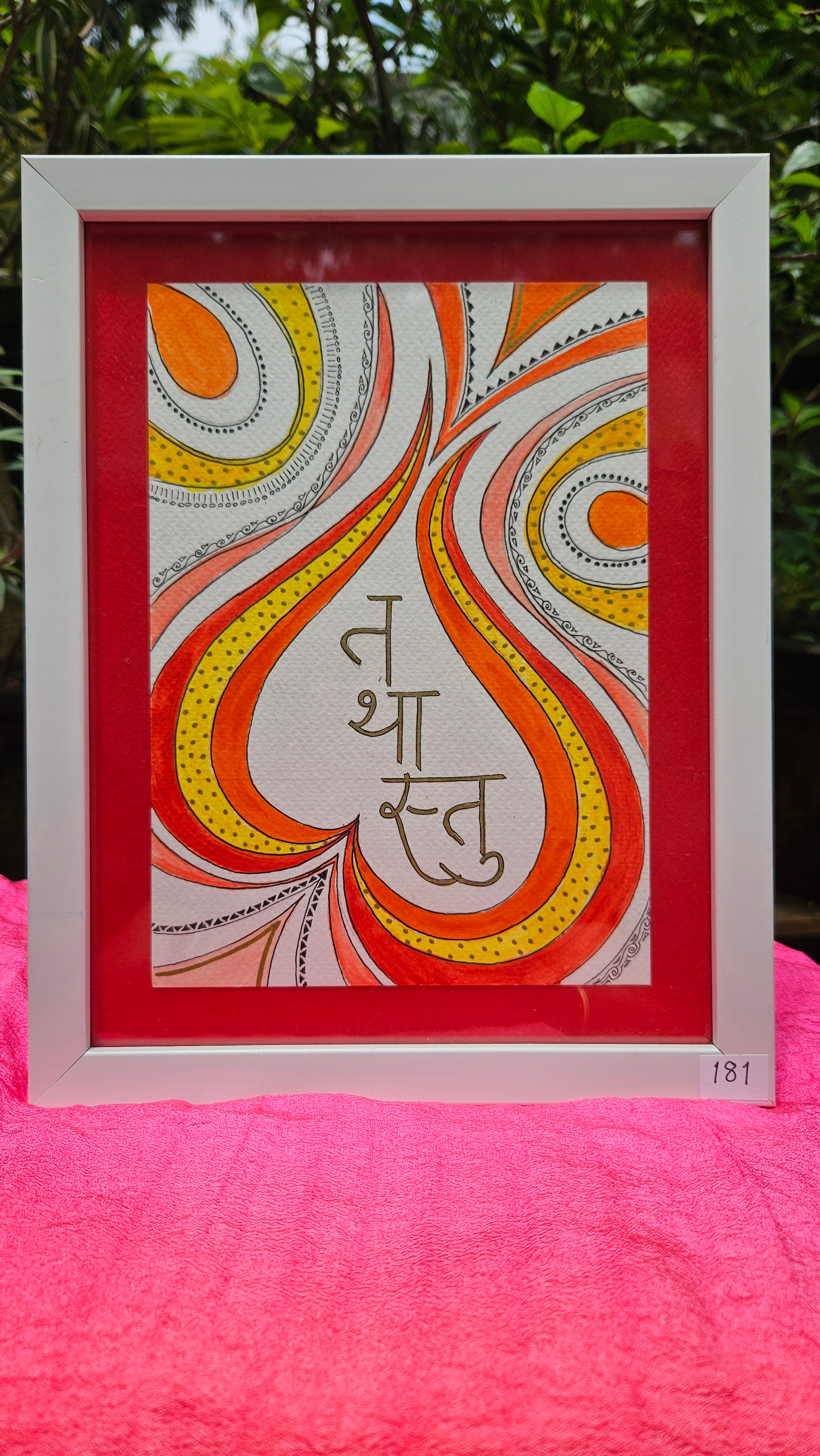 Tathastu_ texte indien