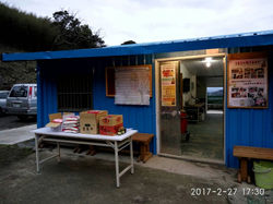 20170227物資發放-3