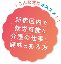 ふきだし4