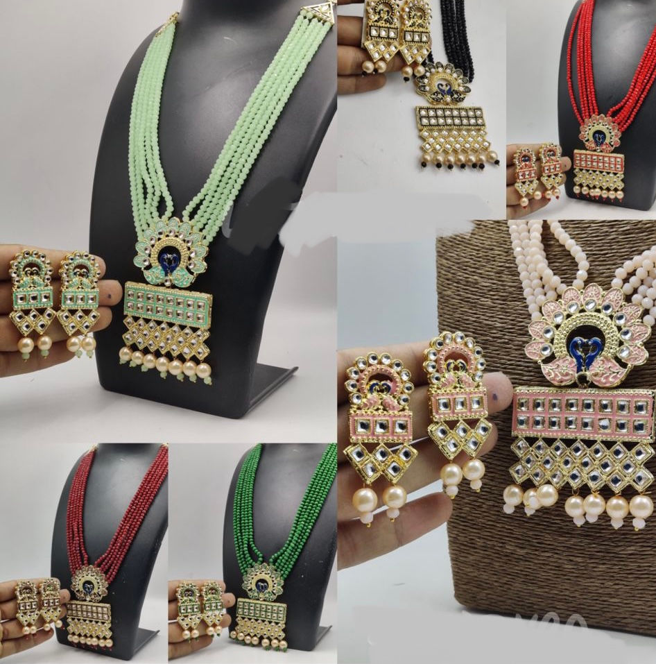 Thumbnail: Necklace Set - Manjula Collection