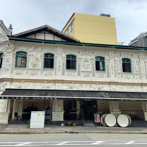 Balestier Heritage Trail & Hoover Rojak 🥗👟🏚️