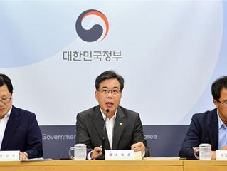 Corea del Sur invierte 19,4 billones de wones en I+D en 2017