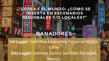 Ganadores del V Concurso de Ensayos del e-School Program: “COREA Y EL MUNDO: ¿CÓMO SE INSERTA EN ESC