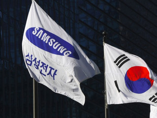 Samsung inyectará 1,5 billones de wones en el fomento de tecnología futura de 2013 a 2022