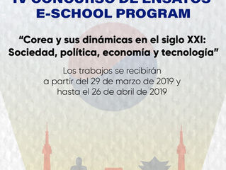 IV Concurso de Ensayos e-School Program