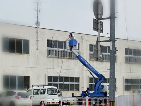 高所作業車を使って