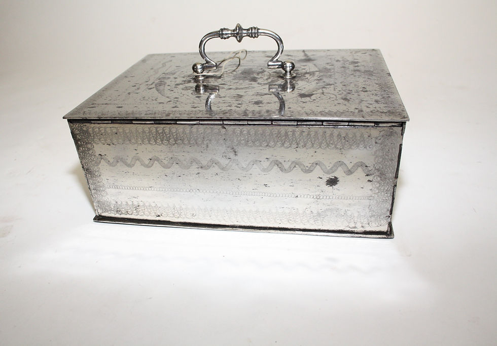 Thumbnail: Early 20th century chrome Strong box