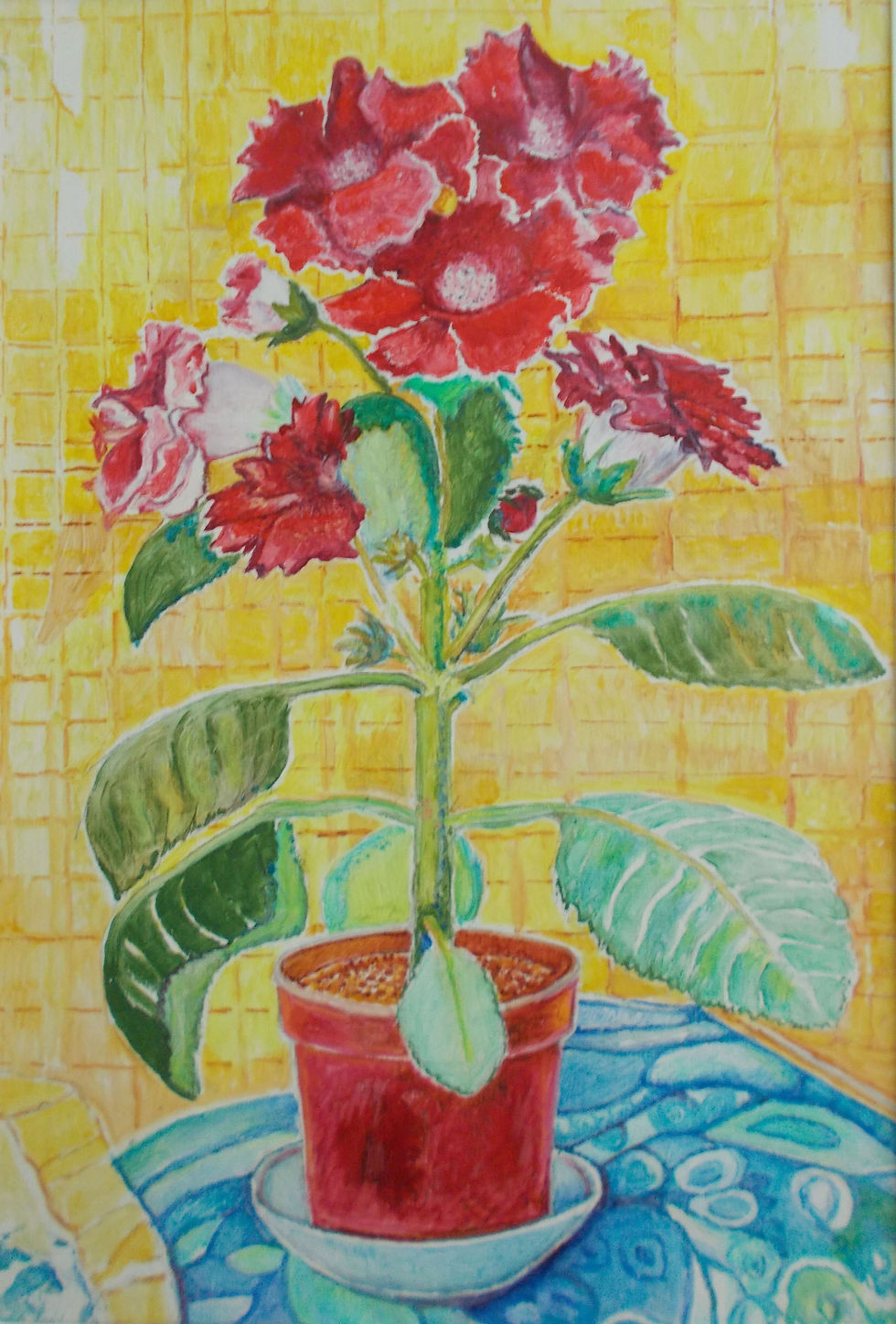 Р13