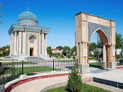 IMAM AL MATURIDI RA