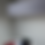 Thumbnail: LINEAIRE AKOESTISCHE LAMP