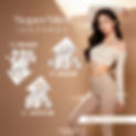 Super Slim S線重塑身體_square-02.jpg