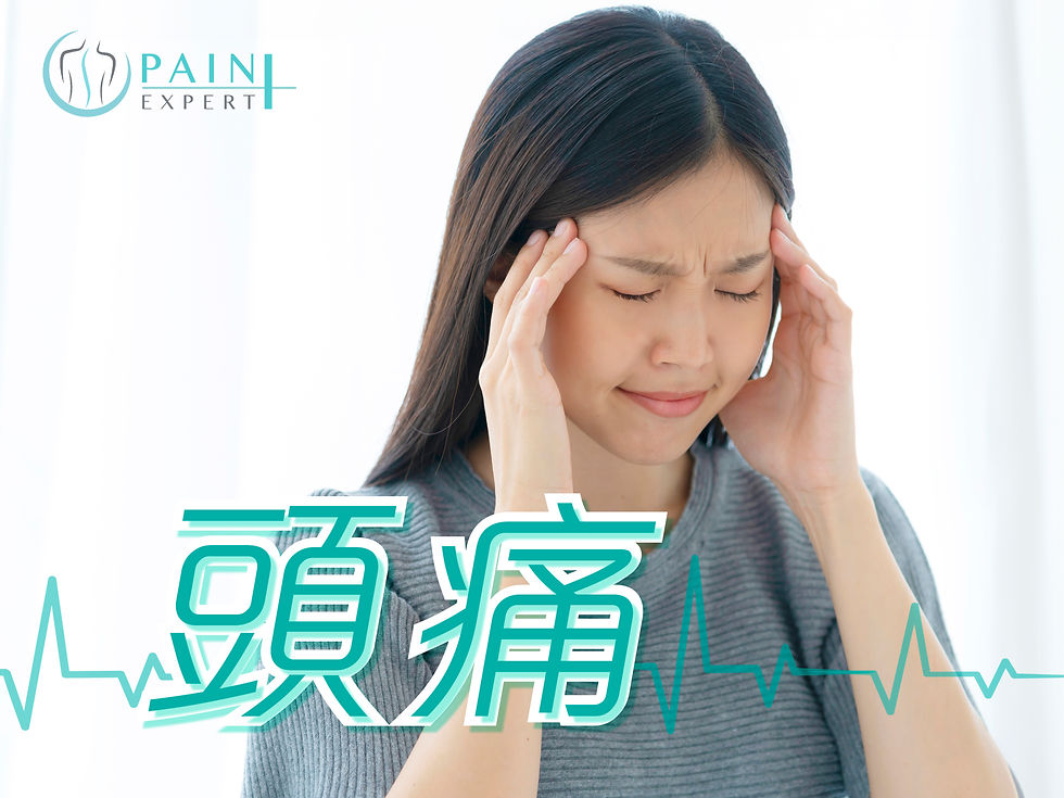 PainExpert_banner-4;3-08.jpg