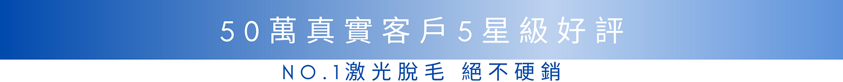 banner register (23).png