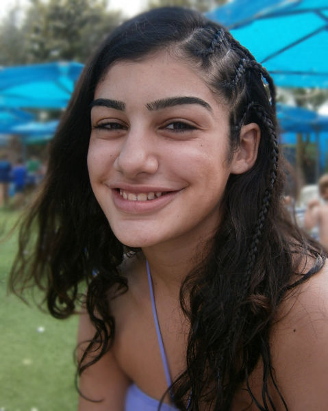 צמות