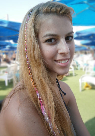 צמות