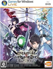 Accel World VS. Sword Art Online Deluxe Edition PC Full Español