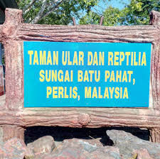 Taman Ular Dan Reptilia Negeri Perlis
