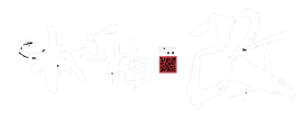 nanmu logo