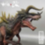 Mordred Ultimate Dragon