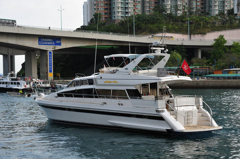 Vitech 63 - charter cruiser boat