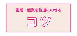 kotu.png
