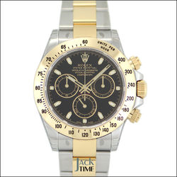 로렉스 DAYTONA 116523 (男)