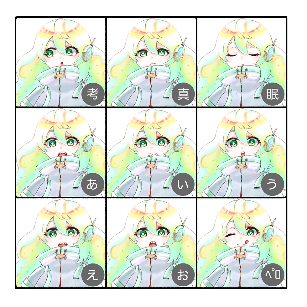 サムネイル： コスミックガール