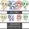 妖精の女の子SD/4体セット
