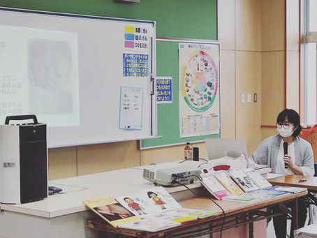 小学生ご両親向け　性教育