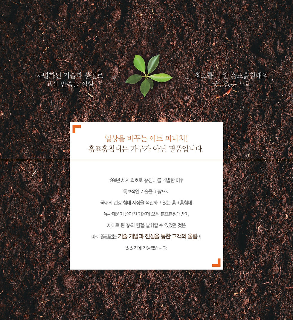 220323 대리점 브로슈어 76P_page-0003