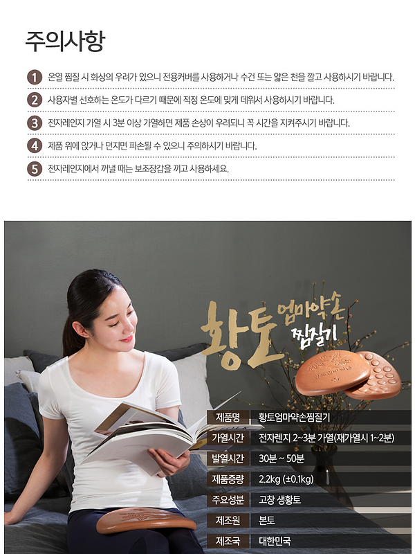 mam040612.png