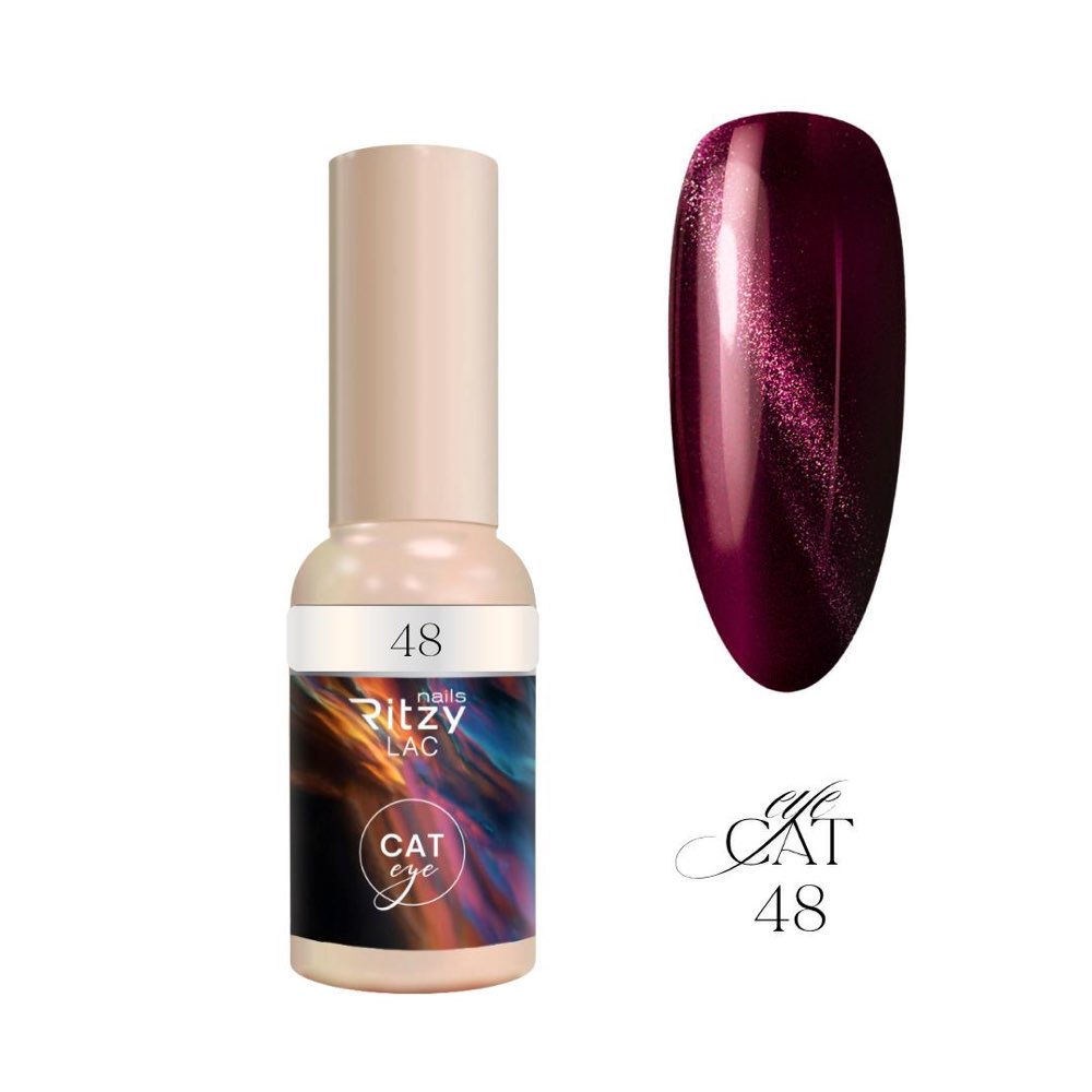Cat Eye 48 Gel Polish 