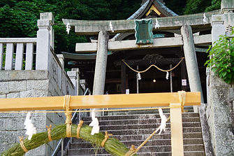 相生天満神社