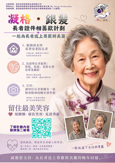 凝格・銀髪.jpeg