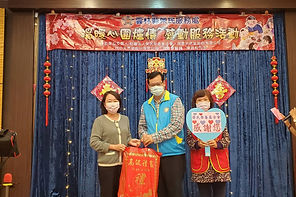 董事長頒發「114年度榮民文化碩博士論文獎補助」.png