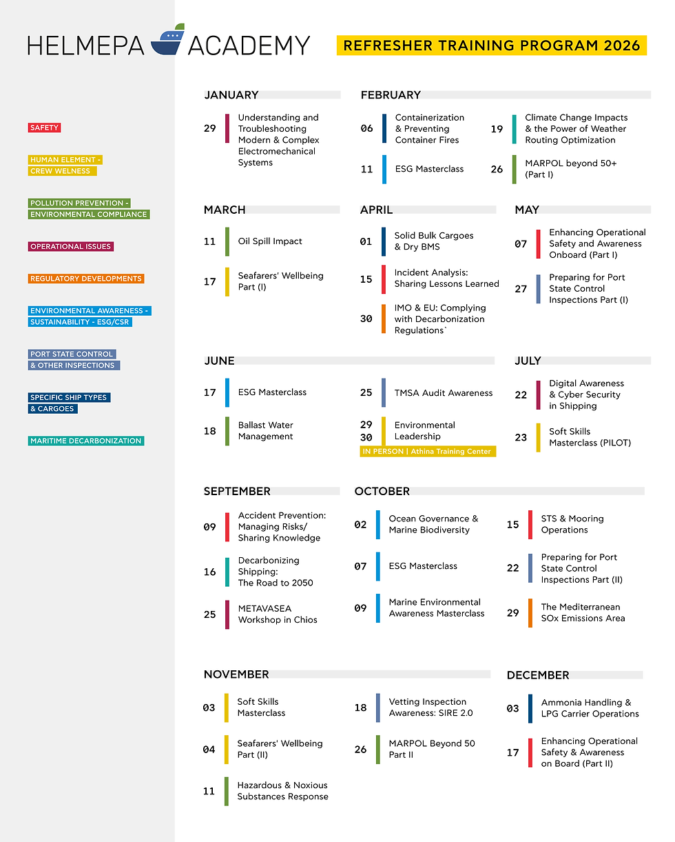 20260727_training-program.png