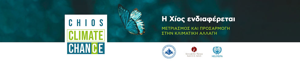 header-ccc.jpg