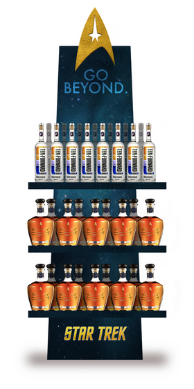 Silver Screen Bottling Display