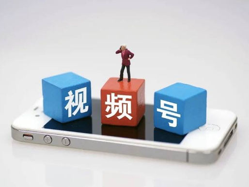2025年小紅書行銷攻略(二)：小紅書常見專業術語(下篇)